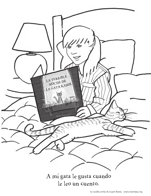 Cover of Kamie Cat’s Terrible Night Activities